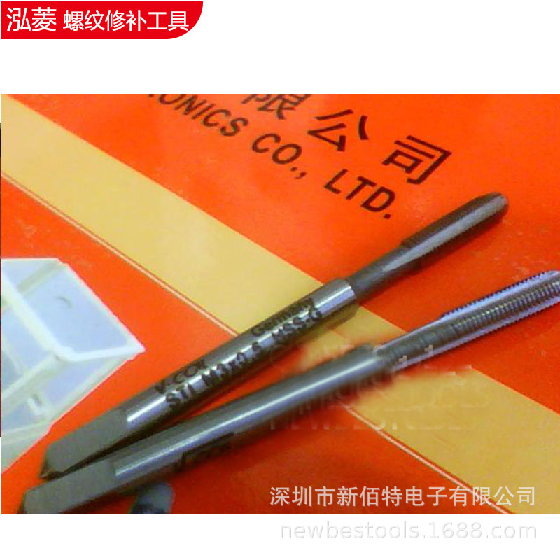 STI TAPS  HSS-G 牙套嗒 03005 M3X0.5螺套丝锥螺纹丝锥二攻FORMD