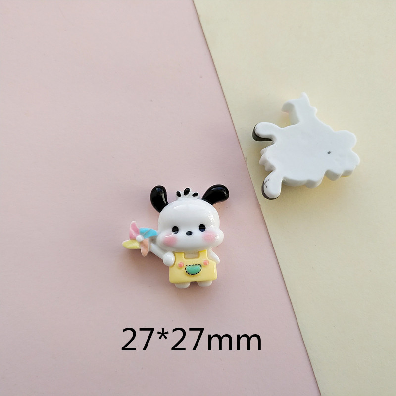 풍차를 가져가세요