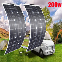 200W����̫���늳ذ�12V����RV���¶�I�x�W���ܳ�����׹��羳
