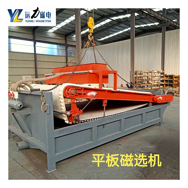 Машина для выбора магнитного планшета, титановая железная шахта, коричневая железная шахта, калия, длинный камень, плоская, влажная, сильная магнитная машина для выбора магнита с высокой чистотой градиента