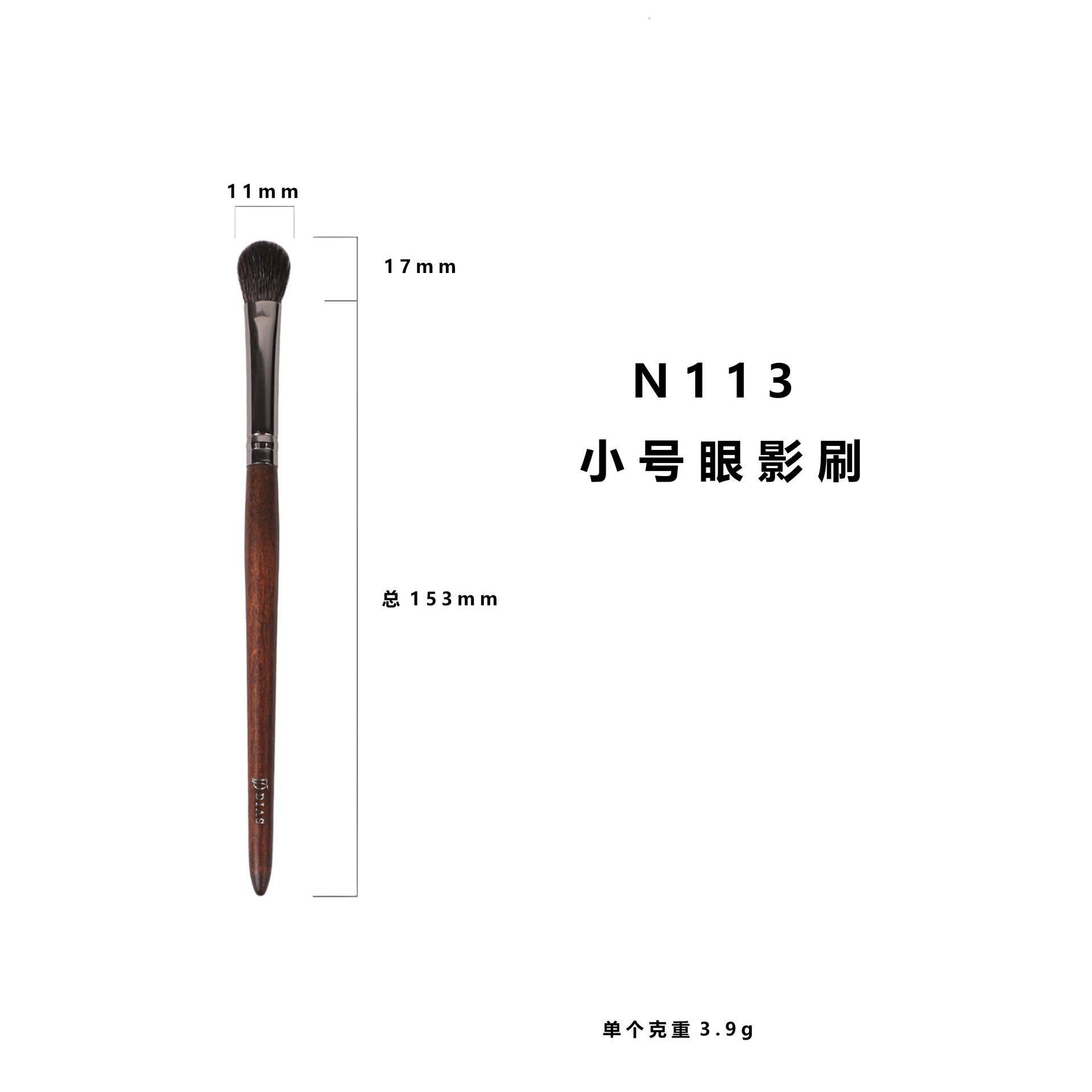 Juego completo de 26 brochas de maquillaje de lana para maquilladores, incluye brocha para polvos, brocha para rubor, brocha para base, brochas de maquillaje Cangzhou.