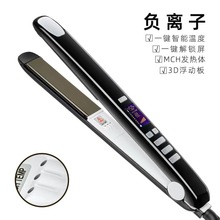 �羳⁽��ֱ�l��늊A��Һ���@ʾ���ؿؐa���o�lPTC�l���w늊A��