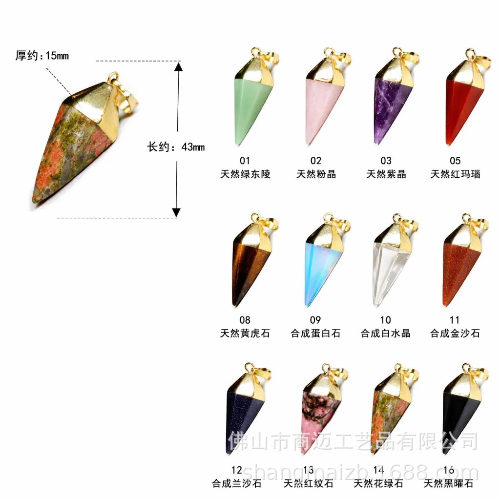 2025 spot exportación europea y americana piedra natural cristal cono hexagonal péndulo collar colgante joyería suministro transfronterizo al por mayor