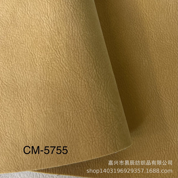 CM-5755