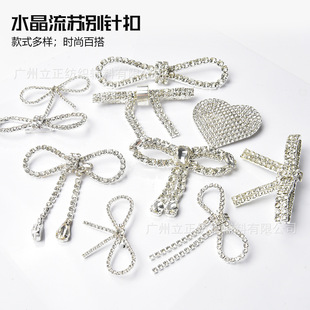 ���u�n���ɫˮ�8�ֺ����Y���K���Ϳ�� DIY���ЬЬ�����荿�