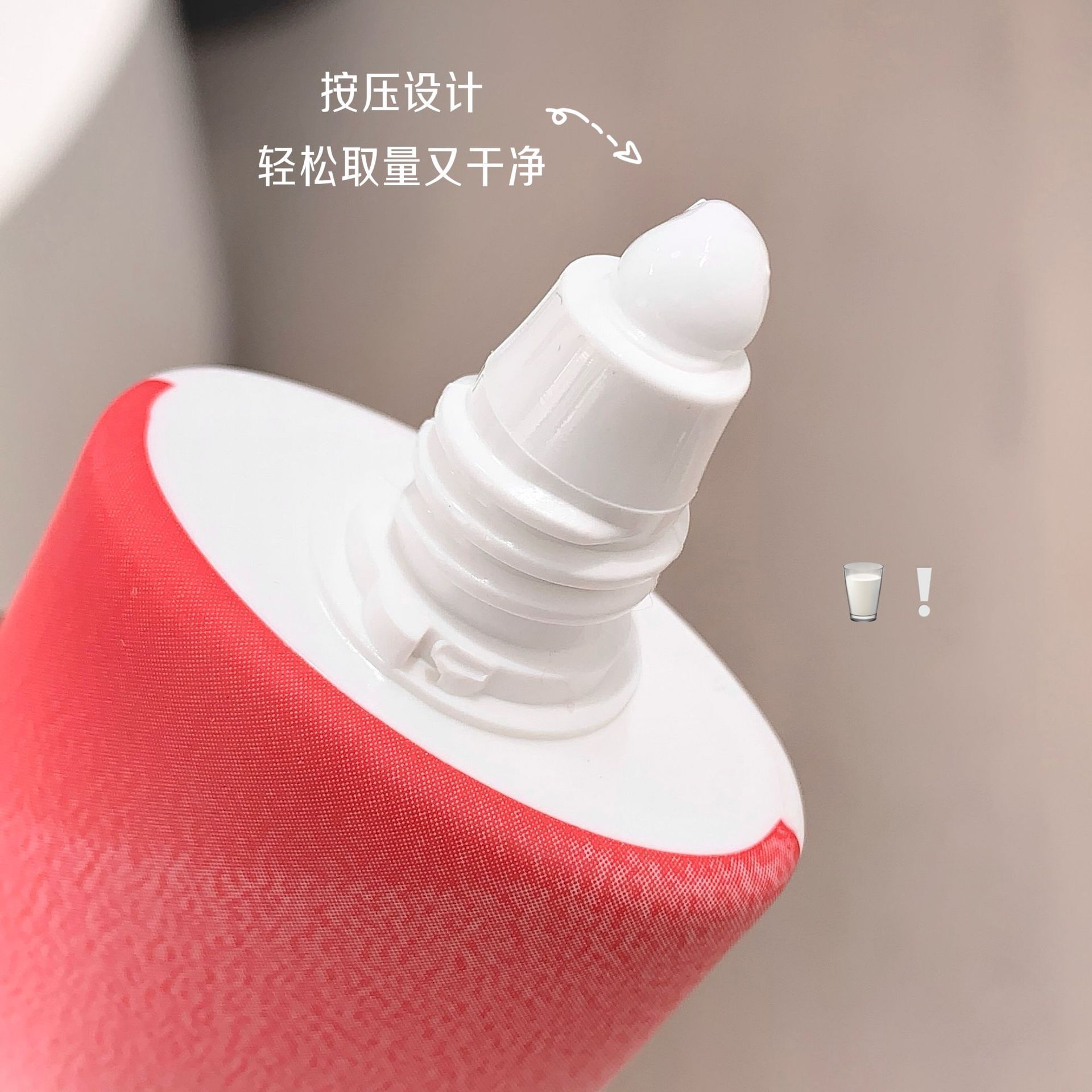LEEINTO Crema de maquillaje ligera y translúcida, hidratante y pseudofacial, claro, no pegajoso, fácil de empujar el tono de la piel uniforme image 4