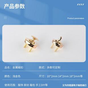 ������ټ~�۴ſ۴��F�������ĺϿۈA�h������ţ���~�۰������l