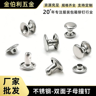 ���� ���P��p��ײ�DIY���Ƥ���̶��b������Ҏ�� �����T�