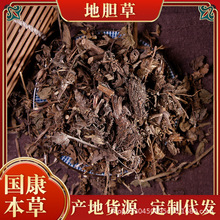 ��đ�����l��đ�^���đţ�б�ţ����șʳͬԴ�в�ș