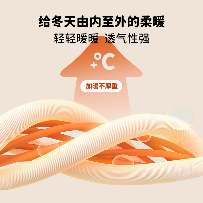 WUAWUA嬰幼兒連體衣秋季保暖新生長袖防風連身衣寶寶純色爬服