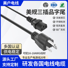 ����ETL�J�C�����^����ʽ������X��������оƷ��β��Ҏ�Դ��