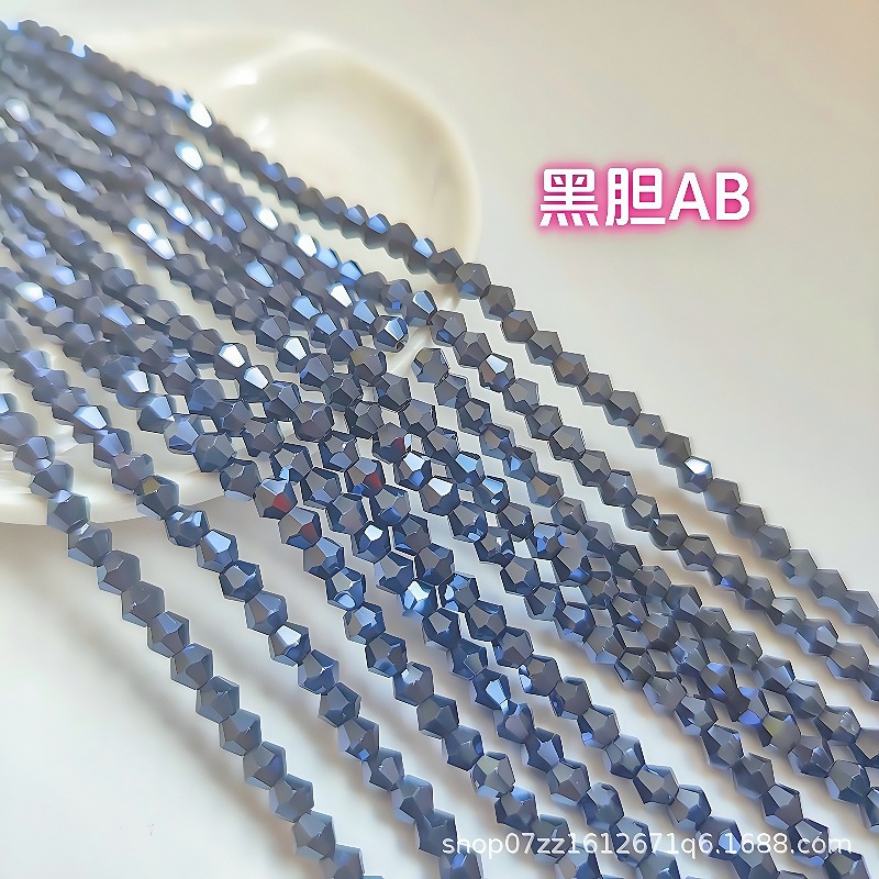 [10 pedidos mínimo] Cuentas puntiagudas de cristal Cuentas de diamante 23468mmAB Color Diy Tocado Accesorios para el cabello Zapatos Ropa Material con cuentas