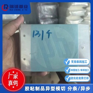 �S�u3M�z��ģ�Ў���λ�� ���zĤ�p���z����ģ��PET�͸ߜ��z��ģ��