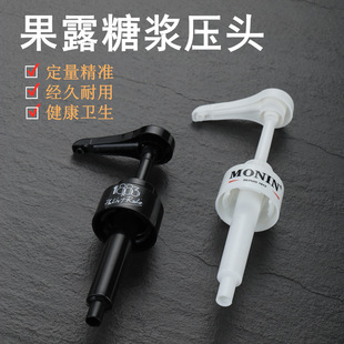 MONINĪ���ǝ{���^�����ǝ{�����^1883��¶�u����10ml�։�ʽ�̲�