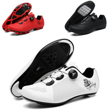 秋季新款公路骑行鞋动感单车山地锁鞋户外运动装备自行车男鞋