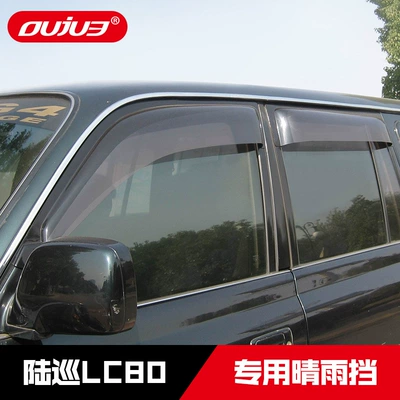 Rain shield, Toyota Rain Guard for