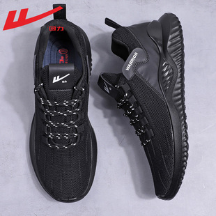 去肚子赘肉神器