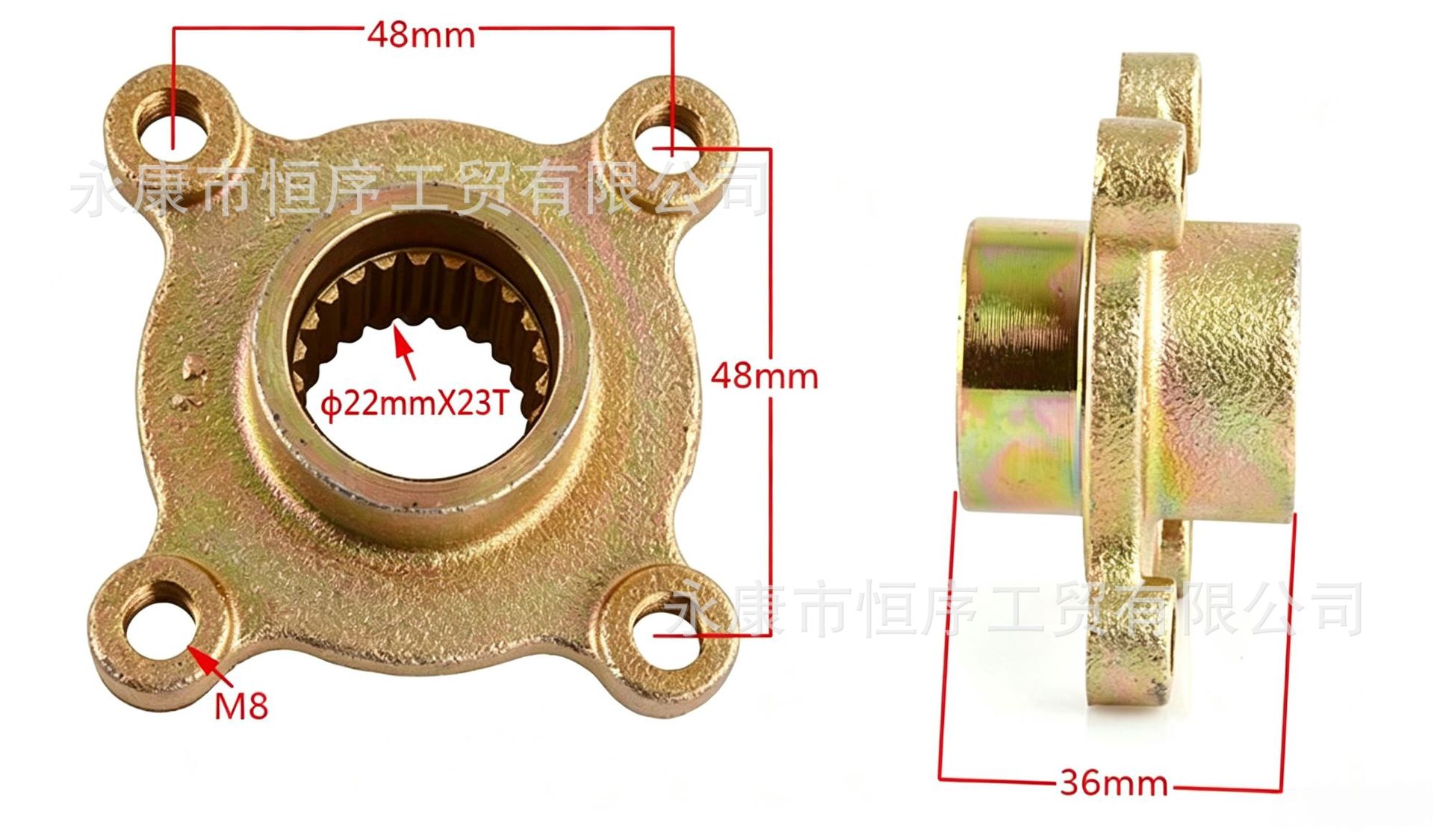 ATV Little Dinosaur Little Bull Beach Bike Modification Accessories 50-110cc Rear Axle Sprocket Hub Mounting Flange