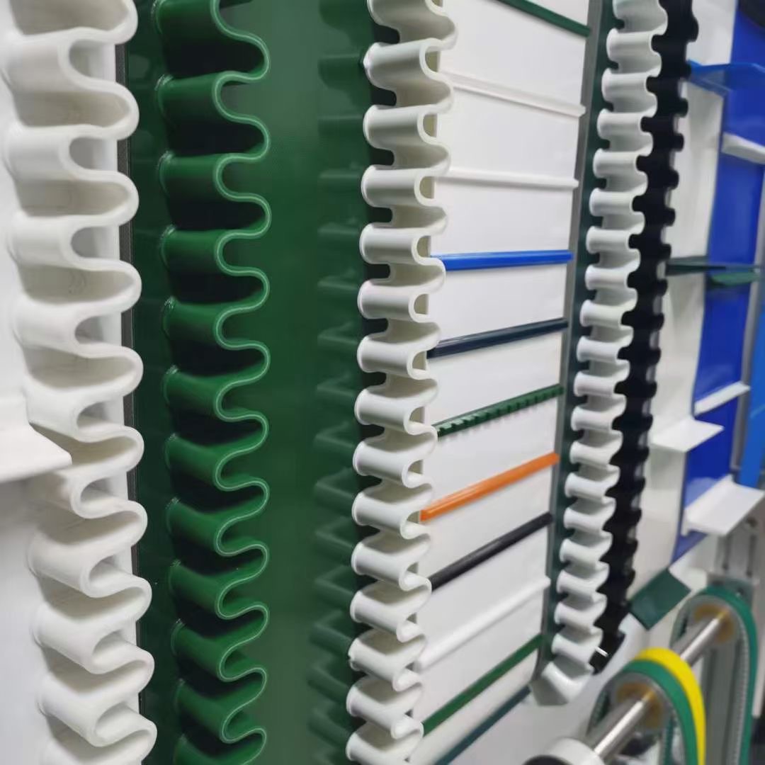 挡板裙边环形输送带提升带PVC PU 抗静电输送带 流水线输送带现货