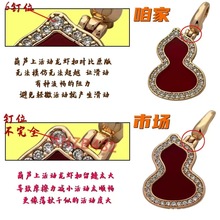 ����18K����J��ŮAu750õ���t�����Ȼ����荵����i����