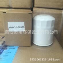 ��Ӧ���̻�е�豸������HHK20-36990��������оũ����������ó��