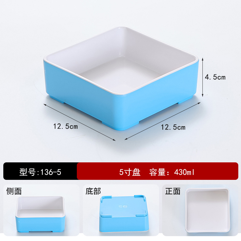 카멜 136-5 인치 무료 인쇄 파란색과 흰색