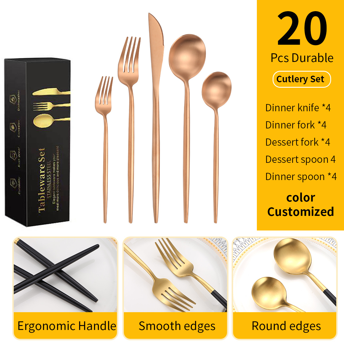 로즈 골드 20 장 세트