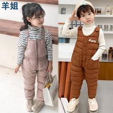 ��������ѝ���b�ﶬ�냺�B�wѝ�ӽq�Ӻ���ͯŮͯ��ͯ�_�n��q��ѝ