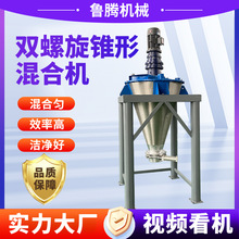 ���S�ò��P��F���p������ϙC �ɷ���ʽ�ԄӔ���C������ϻ��