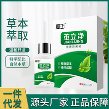 ����������O���������OҺșˮ�־�Һ�羳؛Դ�������O�������l