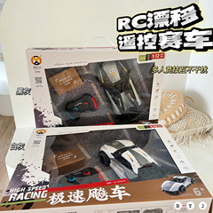 1:12 High-Speed Wireless Remote Control Racing Car Model Charging 2.4G Four-Channel Children's Boy Gift Toy Car Wholesale