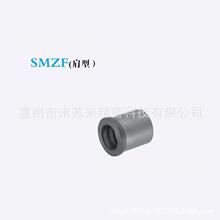 无油衬套(铸件肩型) SMZF16-15/20/25/30 代替米苏米ISUMI