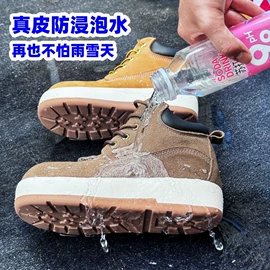 平底拖鞋;女式休闲单鞋;户外工装鞋