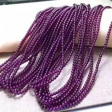 天然紫牙烏石榴石三圈手鏈女甜美高貴紫牙烏多圈手串正品時尚飾品