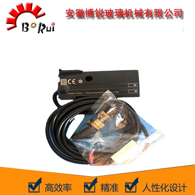 玻璃切割机 放大器传感器 高精度 自动寻边定位系统 机械专用配件