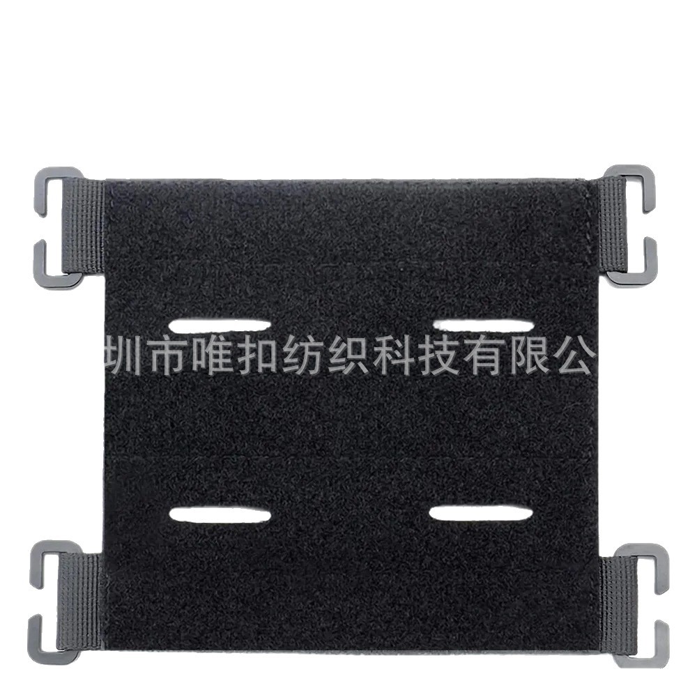 Sello de moral de doble cara Base de velcro de fábrica al por mayor Sello de personalidad MOLLE Habilidades de conversión Velcro táctico