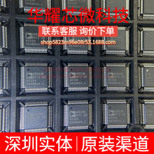 AD9238BSTZ-20 ȫ��ԭ�b ���bLQFP-64 ģ���D�QоƬADC