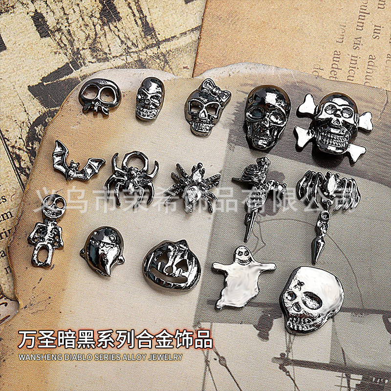 Halloween nail jewelry dark hot girl European ins style series alloy cute ghost bat nail decoration