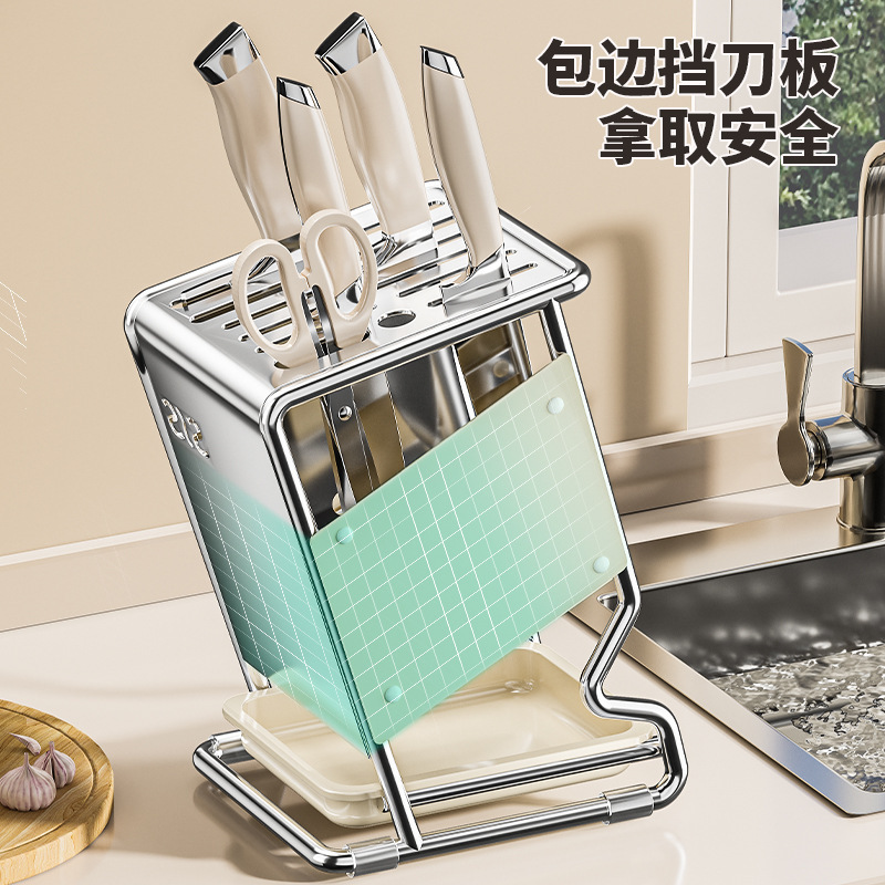 斜めのナイフホルダー収納ラックキッチン包丁ホルダーカウンタートップ箸かごナイフ一体型収納ラック壁掛けナイフホルダー|undefined