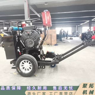 手推式柴油重型开槽机  路面裂缝扩缝机  工程施工无尘开槽机