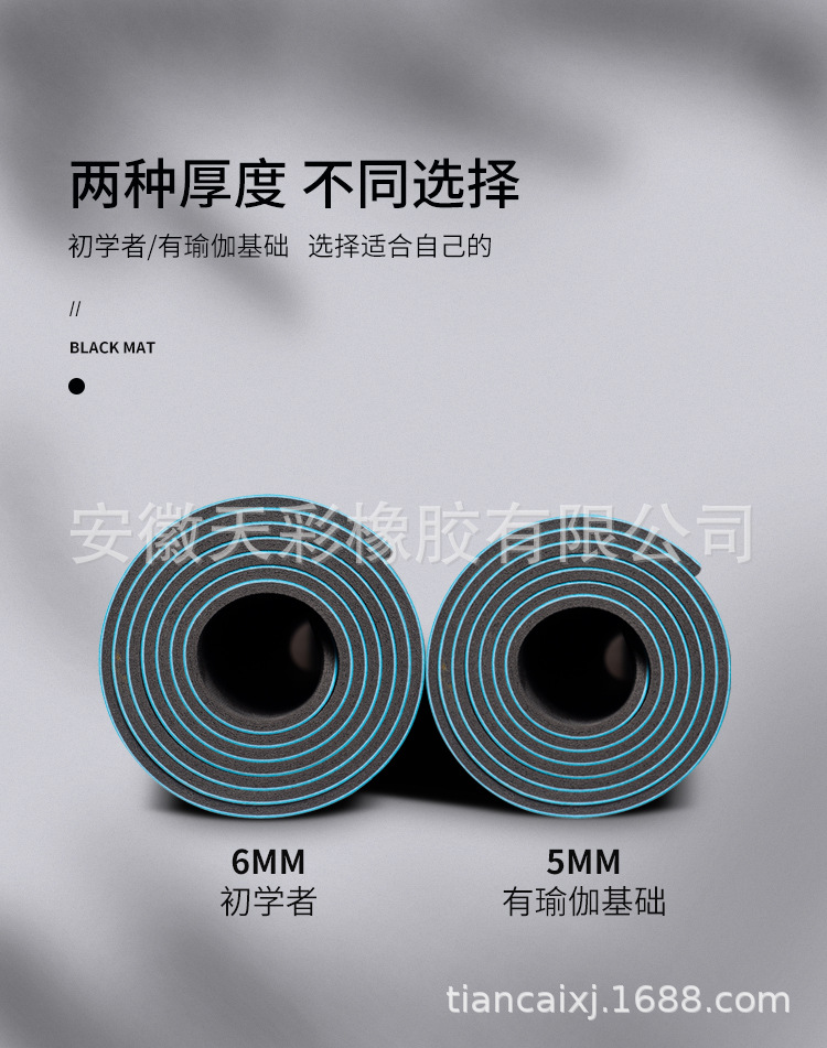详情_13.jpg