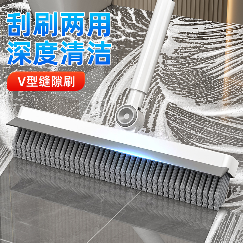 Floor Brush for Home Use, Long-Handled Cloth-Clamping Cleaning Brush for Bathroom, Floor Crevice Cleaning, Toilet Tile Gap Brush