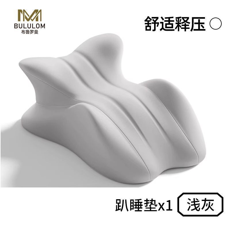布鲁夫妻行房专用垫体位辅助抬高身体情侣趴趴垫臀枕多功能快乐垫|undefined