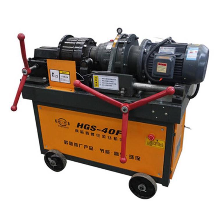 全自动滚丝机ZA28-40型 两轴数控液压钢筋直螺   定金