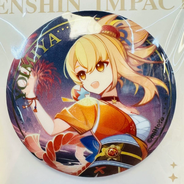 Seven Saints Summoning Event Series Badge-Xiaogong