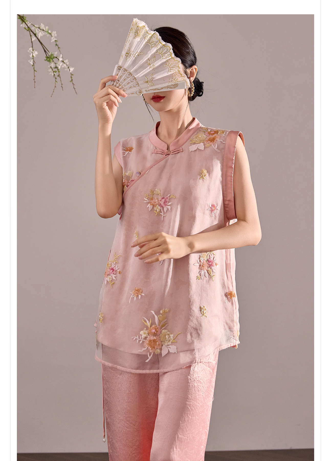 Áo vest lụa tằm thêu hoa phong cách Trung Quốc mới, thiết kế mỏng mùa hè M4007B — màu hồng chi tiết 7