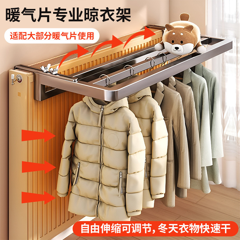 阳台晾衣神器防盗窗护栏杆窗外晾衣窗户晾晒杆窗台伸缩晾衣架|undefined