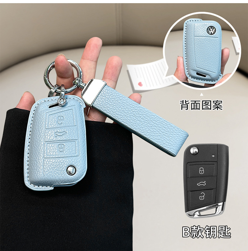 Suitable for Volkswagen Sagitar Key Set Tanyue Baolai Passat Small Fragrant Style Magotan Tuyue cc Langyi Leather Bag Buckle