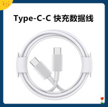 USB-C늾mOAСPD30W伃~оpType-C