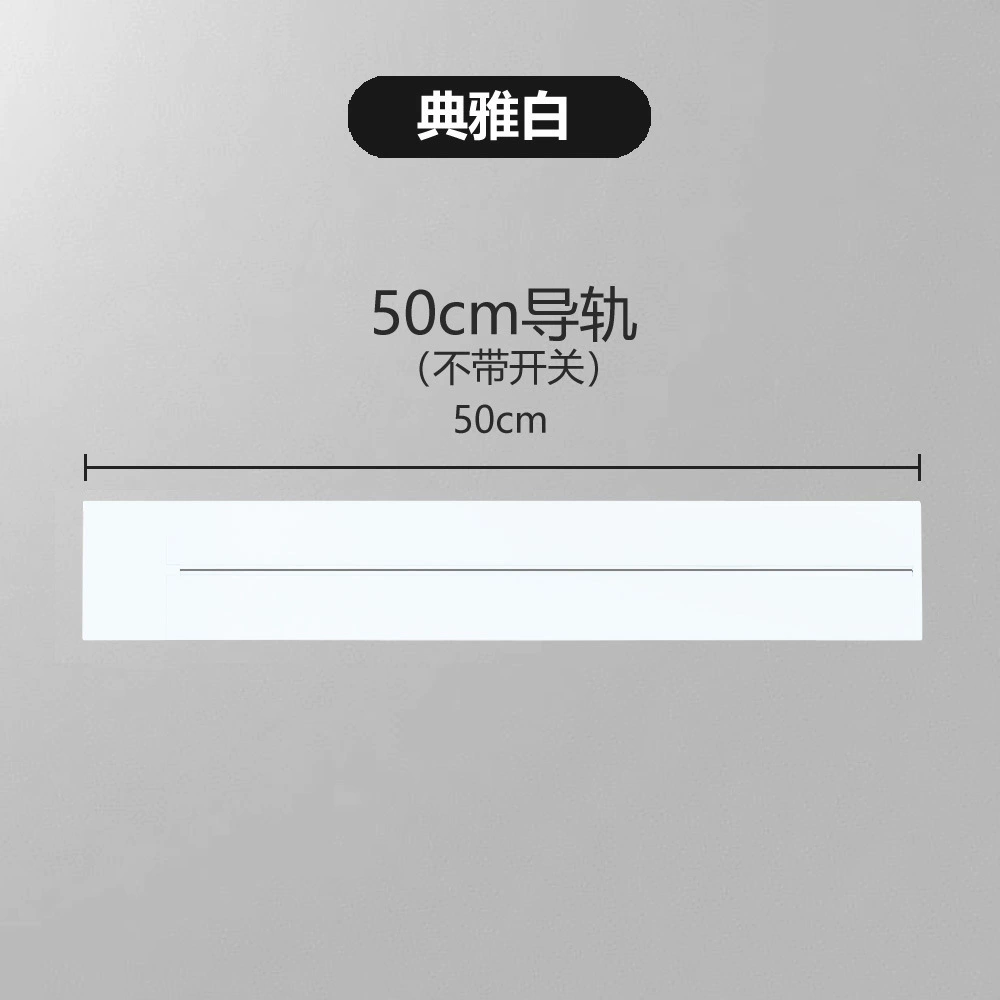 International universal multi-function universal plug universal Kongming movable British 13A track socket home kitchen
